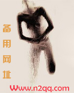 萝莉英文